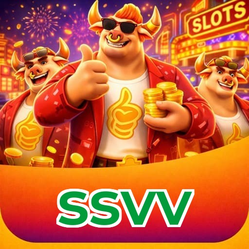 Primeiro acesso ao app